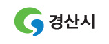 경산시