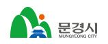 문경시