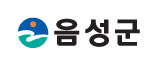 음성군