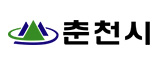 춘천시