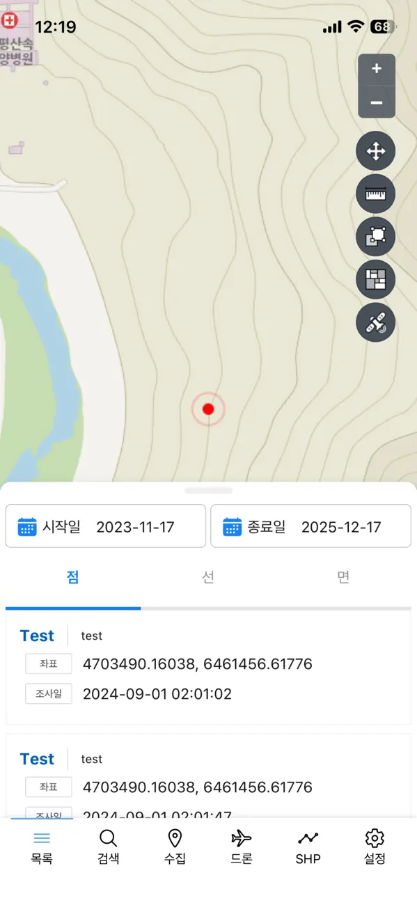 MFIELD 수집 목록 — 기간별 점·선·면 수집 데이터